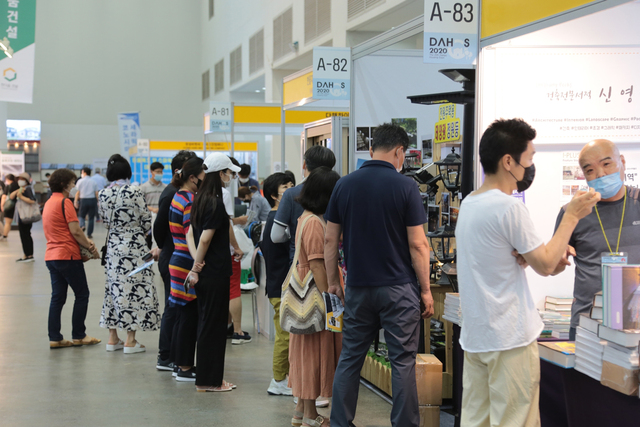 ▲ 박람회에는 최신 디자인 가구, 다양한 인테리어 소품, 가정용품 및 친환경 제품, 내진설계, 전원주택, 스틸하우스 펜션 등과 같은 전원생활과 이동식 주택에 대한 비전도 함께 선보인다.ⓒ대구 엑스코