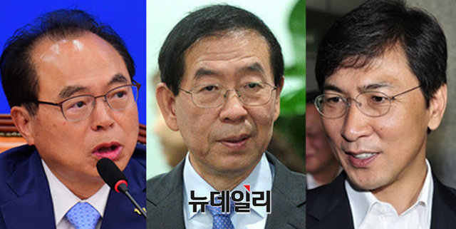 ▲ 왼쪽부터 오거돈 전 부산시장, 박원순 서울시장, 안희정 전 충남지사. ⓒ뉴데일리DB