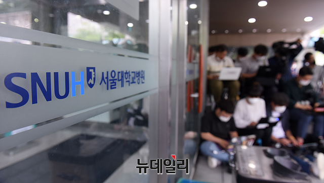 ▲ 고(故) 박원순 서울시장의 빈소가 마련된 서울대병원 장례식장. ⓒ박성원 기자