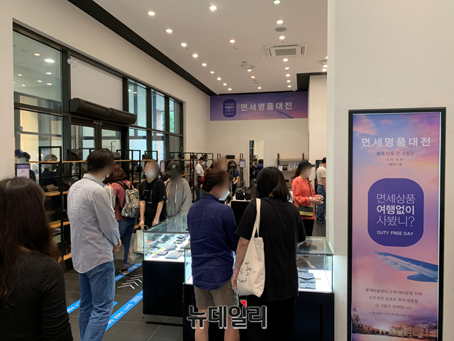 ▲ ⓒ뉴데일리 DB