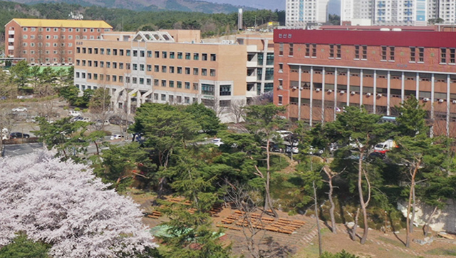 ▲ 선린대학교 전경.ⓒ선린대학교
