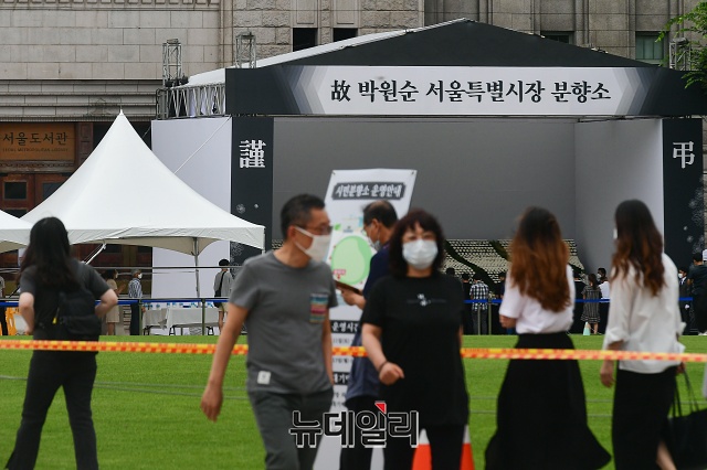 ▲ 서울 중구 서울시청 앞에 마련된 박원순 서울시장 시민분향소. ⓒ권창회 기자