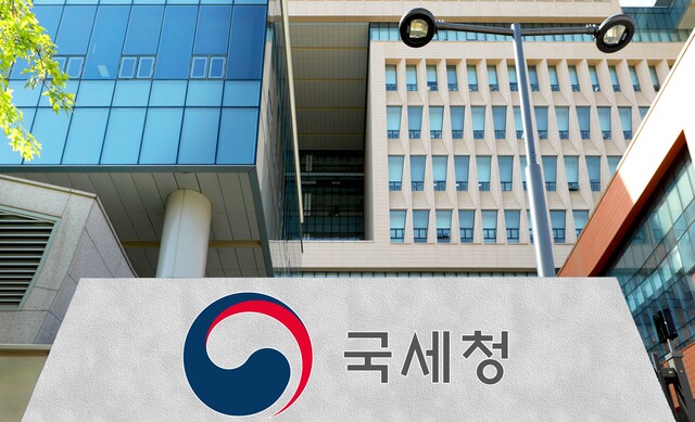 ▲ 문 정부 부동산정책 실패론이 불거지며 올 하반기 부동산투기에 대한 국세청의 세무조사가 한층 강화될 것이라는 전망이 높다 ⓒ뉴데일리 DB