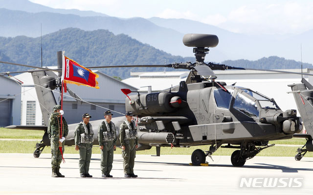 ▲ 2018년 대만 타오위안 기지에서 열린 AH-64E 아파치 가디언 부대 창설식. ⓒ뉴시스 AP. 무단전재 및 재배포 금지.
