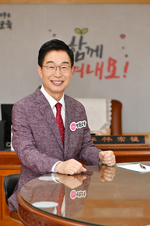 ▲ 임종식 경북교육감.ⓒ경북교육청