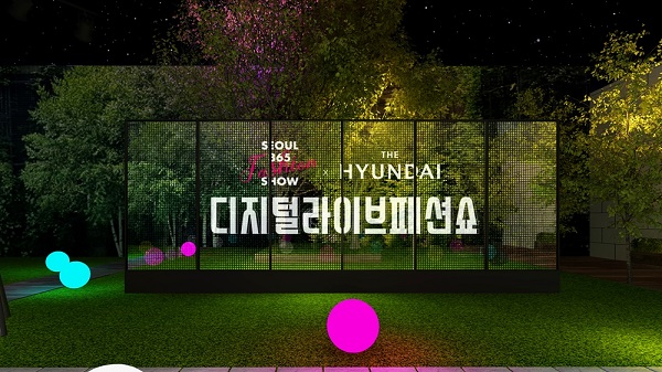 ▲ ⓒ현대백화점