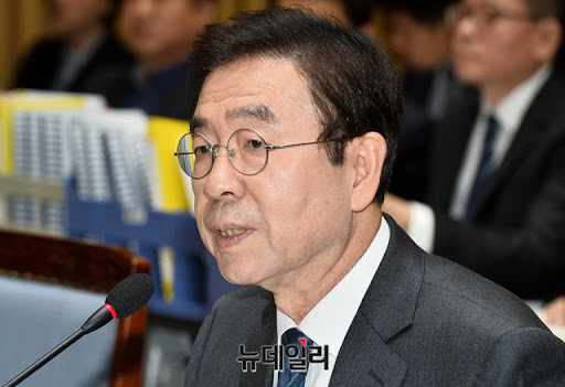 ▲ 박원순 서울시장. ⓒ뉴데일리 DB