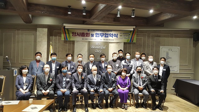 ▲ 선린대학교는 포항시유망강소기업협의회와 산학협력체결했다.ⓒ선린대