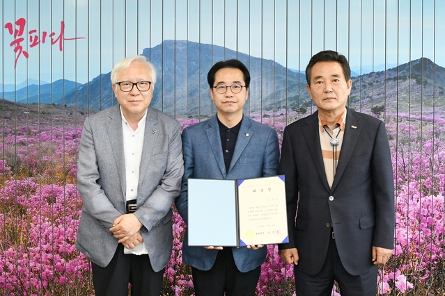 ▲ 달성군은 지난 14일 화원읍 천내리 도시재생 현장지원센터장으로 ㈜도시와 풍경 종합건축사사무사 노성식 대표를 위촉했다.ⓒ달성군