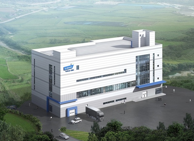 ▲ 콜마비앤에이치 3공장 조감도.ⓒ음성군