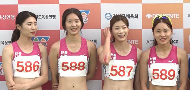 ▲ 안동시청 육상경기단.ⓒ안동시