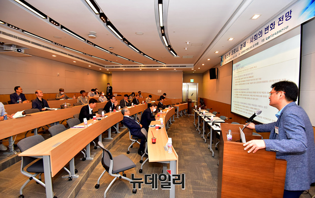 ▲ 조경엽 한국경제연구원(한경연) 경제연구실장 ⓒ정상윤 기자