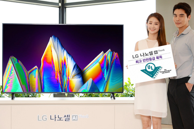 ▲ LG나노셀TV ⓒLG전자