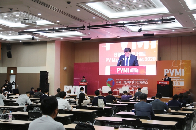 ▲ 엑스포는 해외 입·출국 통제로 인해 글로벌 참가업체 및 바이어 방문이 어려워지자 그린에너지엑스포 사상 최초로 행사를 온·오프라인 투트랙으로 진행한다.ⓒ엑스코