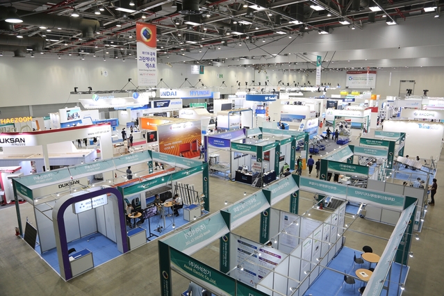 ▲ 2020 국제그린에너지엑스포 행사장 전경.ⓒ엑스코