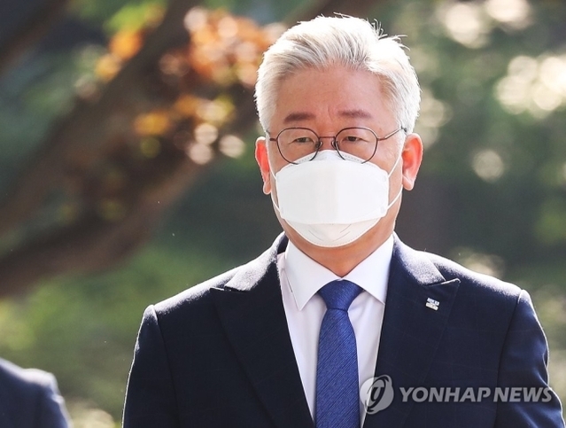 ▲ 이재명 경기도지사. ⓒ연합뉴스