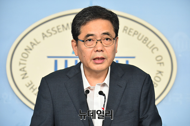 ▲ 곽상도 의원.ⓒ뉴데일리