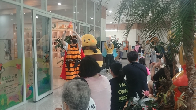 ▲ 칠곡군에서 운영하고 있는 꿀벌나라테마공원이 ‘꿀벌테마 전문과학관’으로 등록됐다.ⓒ칠곡군