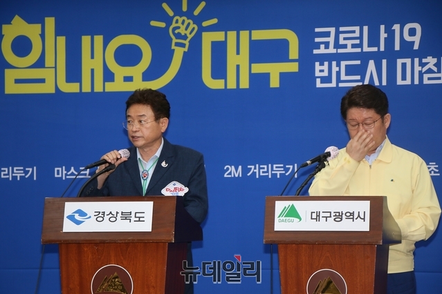 ▲ 양 시·도지사는 “우리에게 남은 시간은 10여일인데 만약 통합신공항 건설의 대역사를 무산시킨다면 우리 모두는 역사의 죄인이 될 것”이라고 밝혔다.ⓒ뉴데일리