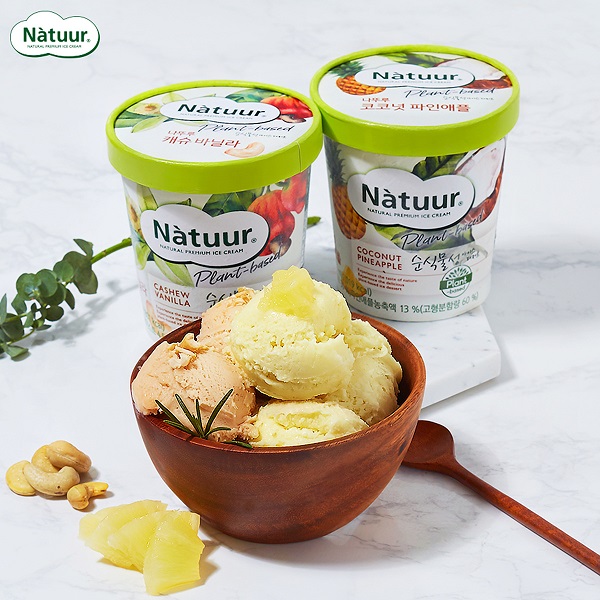 ▲ 나뚜루 비건 아이스크림ⓒ롯데제과