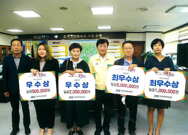 ▲ 안동국제탈춤페스티벌을 기억할 특별한 굿즈가 선정됐다.ⓒ안동시