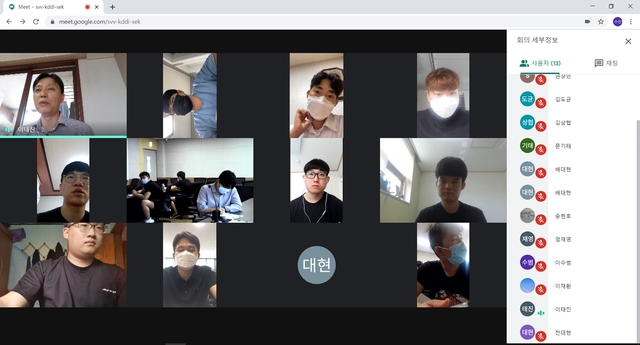 ▲ 영남이공대학교 YNC일자리센터는 교내 재학생을 대상으로 ‘원데이 랜선 진로·취업 특강’을 진행한다고 21일 밝혔다.ⓒ영남이공대학교
