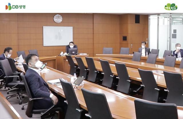 ▲ DB생명은 지난 15일 원격 화상회의 방식으로 2020년 하반기 전략회의를 개최했다.ⓒDB생명