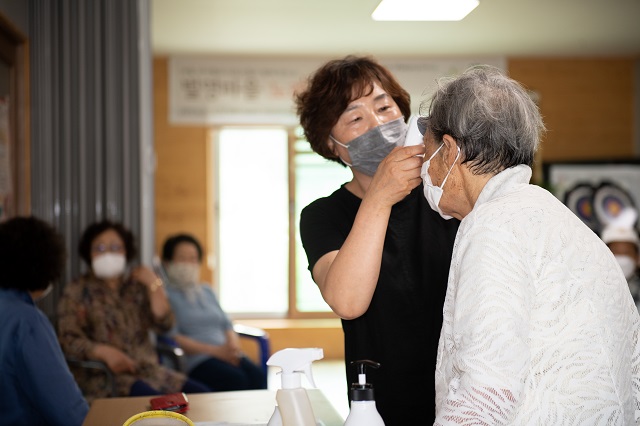 ▲ 영덕군이 휴관했던 경로당을 개방했다.ⓒ영덕군