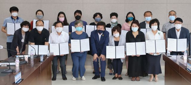 ▲ 21일 세종교육원에서 열린 ‘2020 생활권역별 교육복지통합거버넌스’ 협약식 모습.ⓒ세종시교육청