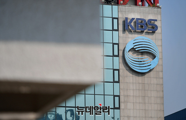 ▲ 양승동 KBS 사장. ⓒ뉴데일리