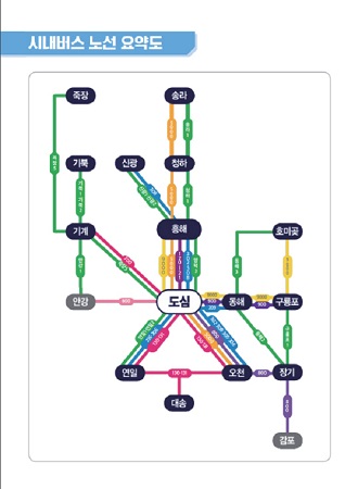 ▲ 포항시내버스 요약 노선도.ⓒ포항시