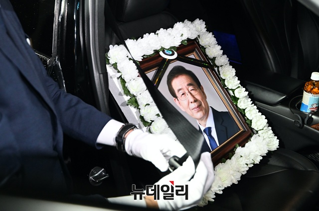 ▲ 故 박원순 전 서울시장. ⓒ권창회 기자