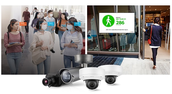 ▲ 한화테크윈의 코로나19 솔루션. ⓒ한화