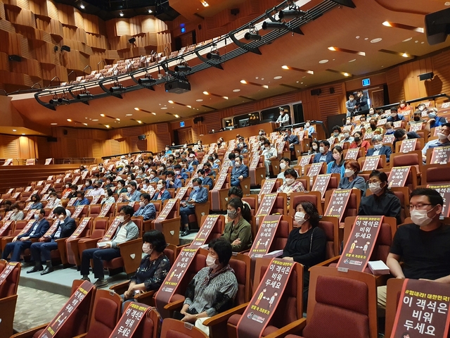 ▲ 고령군은 지난 23일 대가야문화누리 우륵홀에서 ‘2020년 고령군 지역사회보장협의체 워크숍’을 개최했다.ⓒ고령군