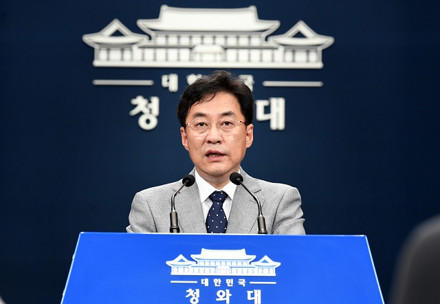 ▲ 강민석 청와대 대변인. ⓒ뉴시스