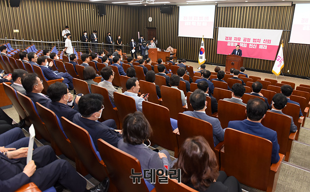 ▲ 지난 23일 오후 국회에서 열린 미래통합당 의원총회 현장. ⓒ박성원 기자