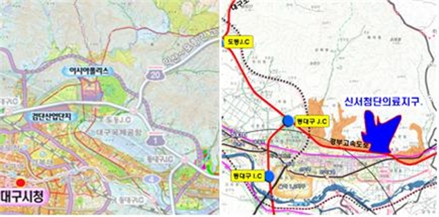 ▲ 대구경북경제자유구역청이 개발을 완료한 국제패션디자인지구(왼쪽)와 신서첨단의료지구.ⓒ대경경자청