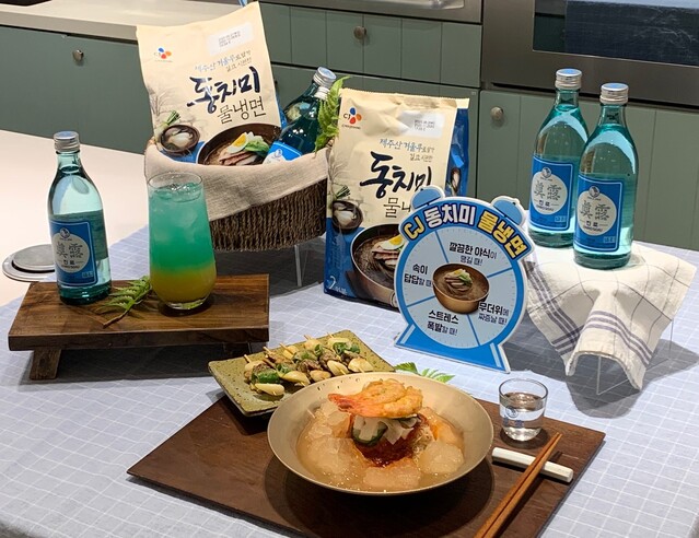 ▲ ⓒCJ제일제당