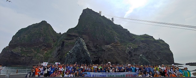 ▲ 울릉군은 2020년 공무원독도아카데미 운영을 재개한다.ⓒ울릉군