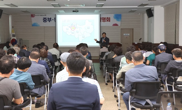 ▲ 주낙영 경주시장은 행정동통합 설명회를 개최했다.ⓒ경주시