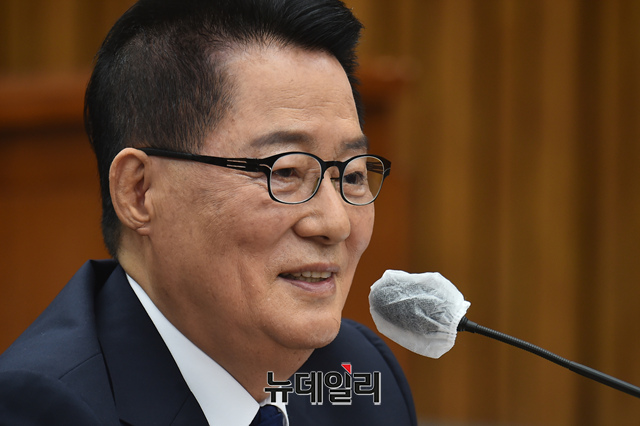 ▲ 박지원(사진) 국정원장 후보자의 국회 인사청문회가 27일 국회 본청에서 열렸다. ⓒ이종현 기자