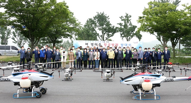 ▲ 경주시는 벼 병해충 안전방제·성공방제 기원 발대식을 개최했다.ⓒ경주시