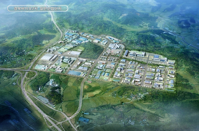 ▲ 경북바이오2차 일반산업단지 조감도.ⓒ경북도