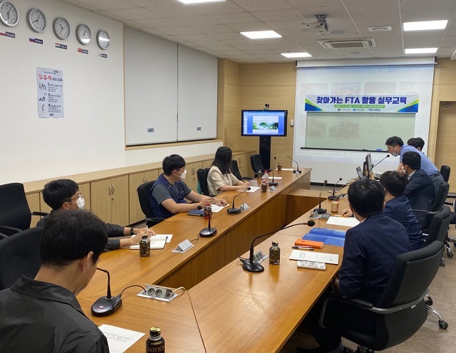 ▲ 포항상의는 찾아가는 FTA활용교육을 개최했다.ⓒ포항상의