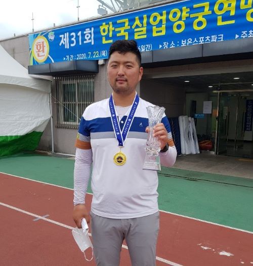 ▲ 청주시청 양궁부 김우진.ⓒ청주시