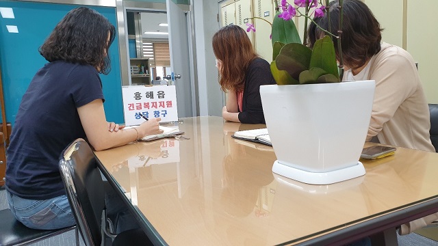 ▲ 포항시는 하반기 코로나19 대응 긴급복지지원제도를 한시적 완화 시행한다.ⓒ포항시