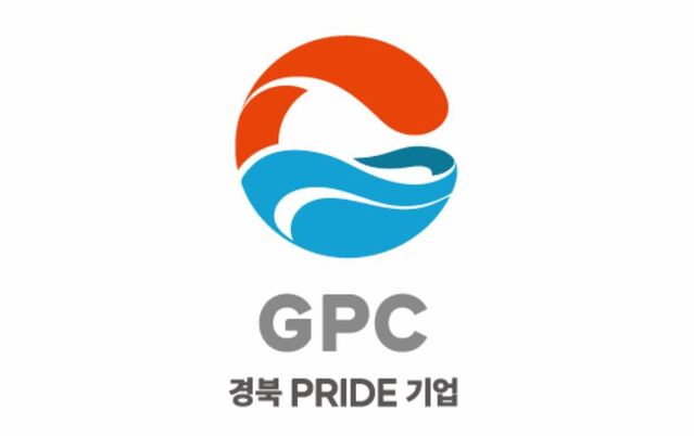 ▲ 경상북도는 발전 가능성을 갖춘 도내 우수기업을 발굴·지원해 지역 대표기업으로 육성하기 위한 ‘경북PRIDE(프라이드)기업 육성사업’에 참여할 기업을 모집한다.ⓒ경상북도