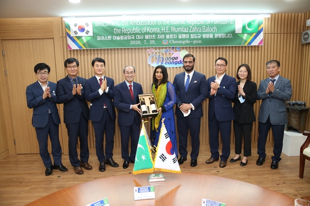 ▲ 청도군은 뭄타즈 자라 발로치 주한 파키스탄 대사가  29일 청도군을 방문했다.ⓒ청도군
