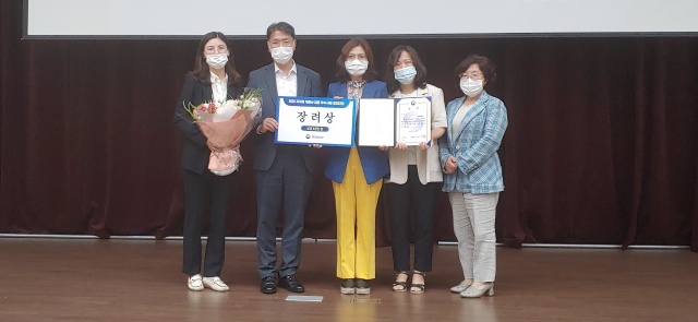 ▲ 대구시는 지난 30일 정부세종컨벤션센터에서 열린 ‘2020년 지자체 저출산 대응 우수사례 경진대회’에서 전국 3위인 행정안전부장관상 수상과 함께 특별교부세 6000만원을 확보했다.ⓒ대구시