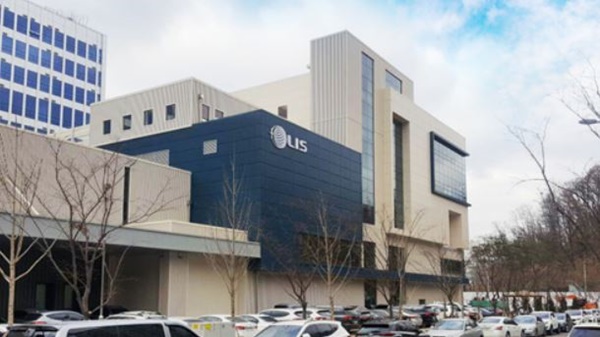 ▲ ⓒ엘아이에스